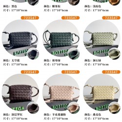 BV Top Quality Collection

