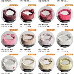 BV Top Quality Collection

