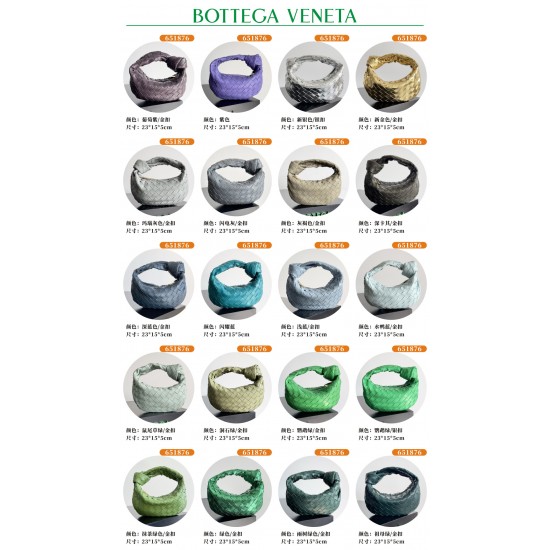 BV Top Quality Collection

