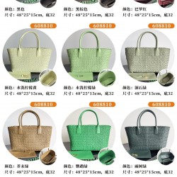 BV Top Quality Collection

