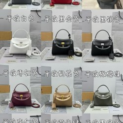 Balenciaga Collection Top Quality
