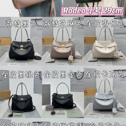 Balenciaga Collection Top Quality
