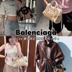 Balenciaga Collection Top Quality
