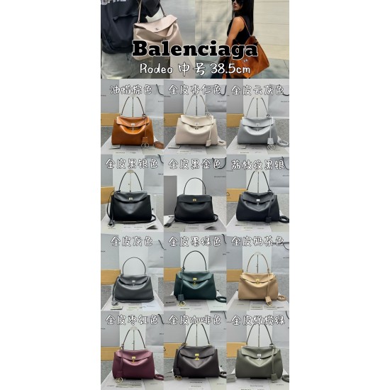 Balenciaga Collection Top Quality
