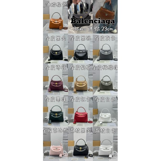 Balenciaga Collection Top Quality
