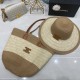 Beach Bag Set