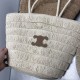 Beach Bag Set