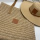 Beach Bag Set