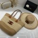 Beach Bag Set