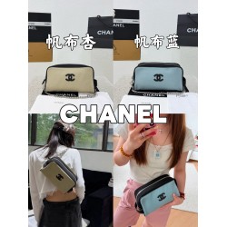 Chanel Collection Top Quality
