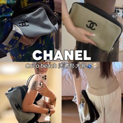 Chanel Collection Top Quality
