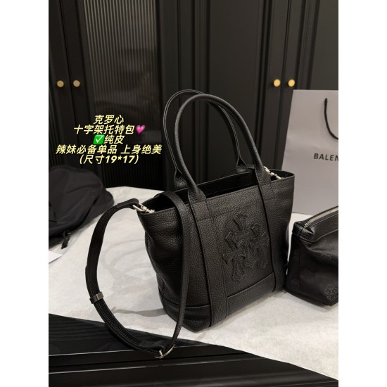 Chrome Hearts Bags