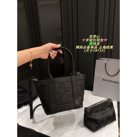Chrome Hearts Bags