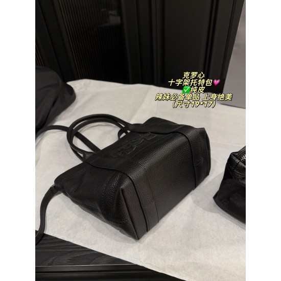 Chrome Hearts Bags