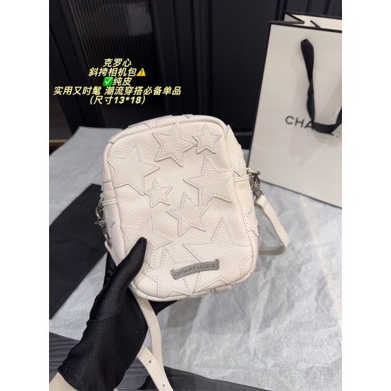 Chrome Hearts Bags