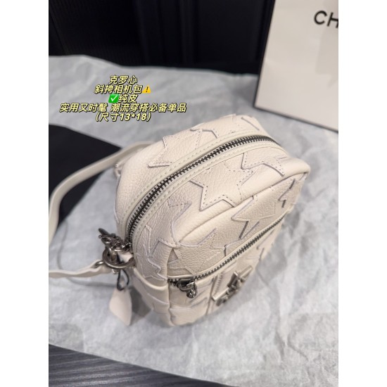 Chrome Hearts Bags