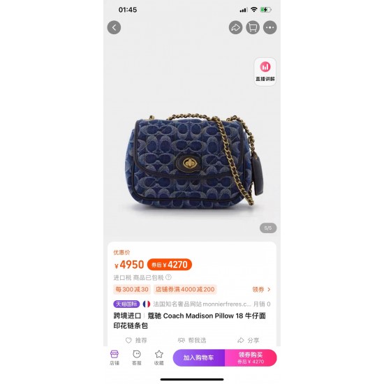 Coach Women's Bags