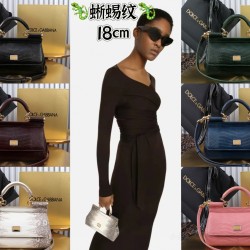 DG Bags Collection Top Quality
