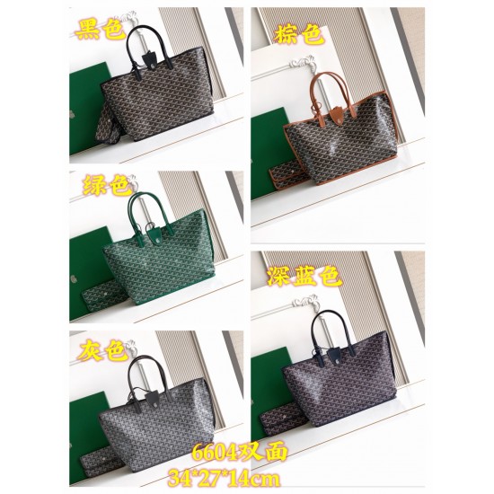 Goyard Collection Top Quality