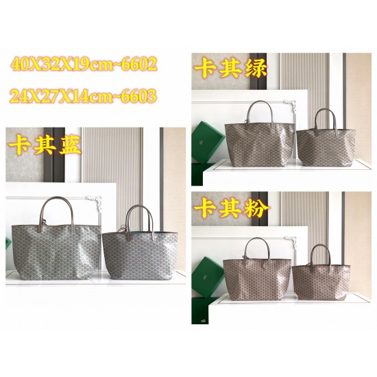 Goyard Collection Top Quality
