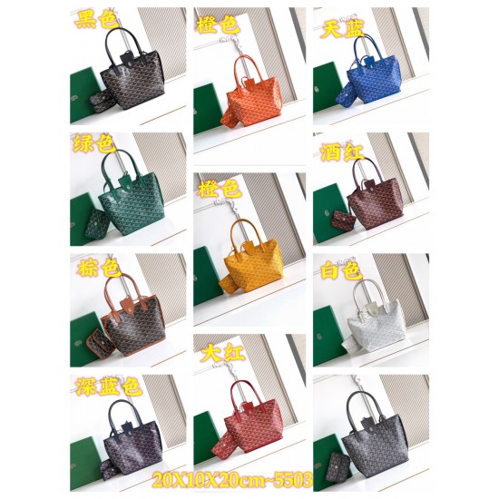 Goyard Collection Top Quality