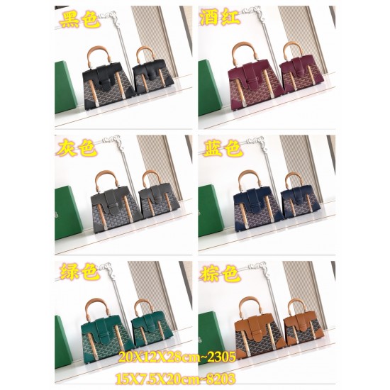 Goyard Collection Top Quality