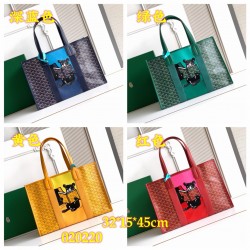 Goyard Collection Top Quality