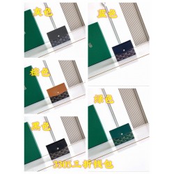 Goyard Collection Top Quality