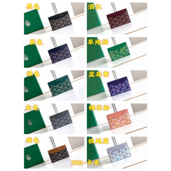 Goyard Collection Top Quality