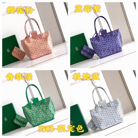 Goyard Collection Top Quality