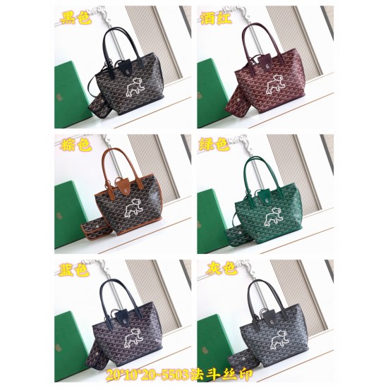 Goyard Collection Top Quality