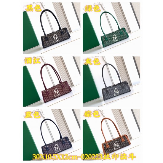 Goyard Collection Top Quality