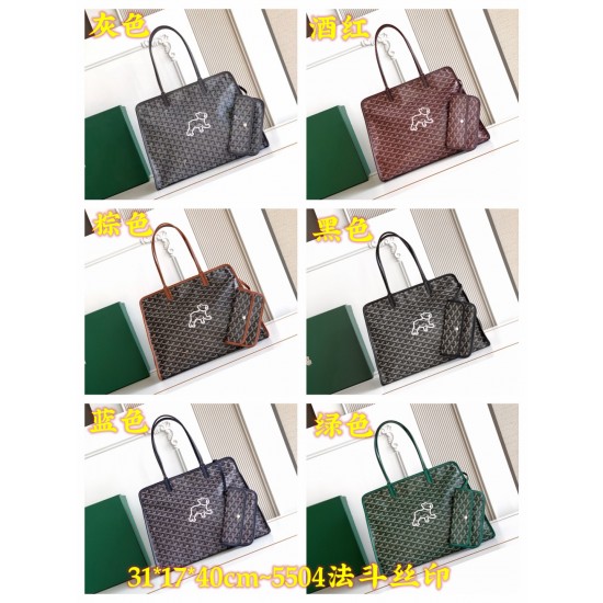 Goyard Collection Top Quality