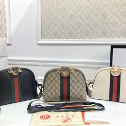 Gucci Bags Top Quality
