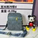 LV Bags and Wallets, Good Quality, $30–$50