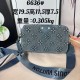 LV Bags and Wallets, Good Quality, $30–$50