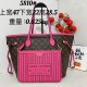 LV Bags and Wallets, Good Quality, $30–$50