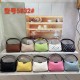 LV Bags and Wallets, Good Quality, $30–$50
