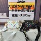 LV Bags and Wallets, Good Quality, $30–$50
