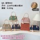 LV Bags and Wallets, Good Quality, $30–$50