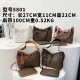 LV Bags and Wallets, Good Quality, $30–$50