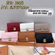 LV Bags and Wallets, Good Quality, $30–$50