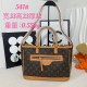 LV Bags and Wallets, Good Quality, $30–$50
