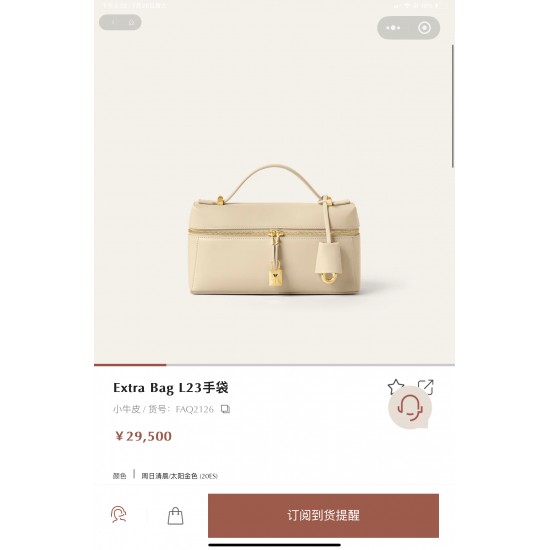 Loro Piana Extra L23 Top Quality