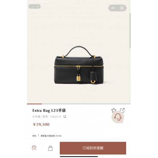 Loro Piana Extra L23 Top Quality