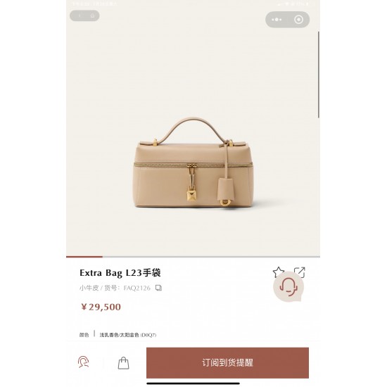 Loro Piana Extra L23 Top Quality
