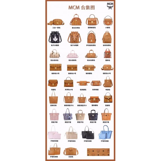 MCM Bags Collection Top Quality