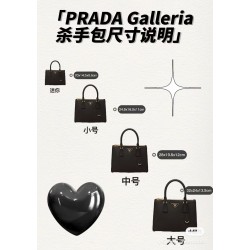 Prada Collection Top Quality
