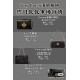 Tory Burch Collection Top Quality

