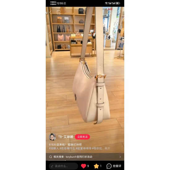 Tory Burch Collection Top Quality
